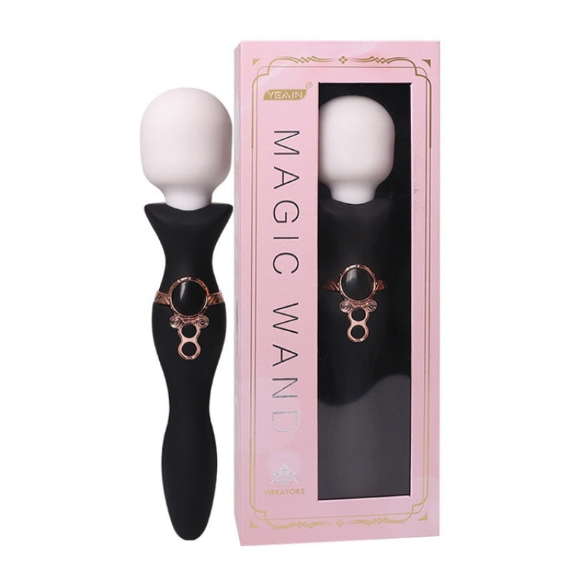 Women's Funny Products Sprinkler For Women Generation